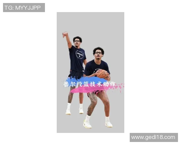 乔丹普尔在NBA赛场上的崛起与挑战解析 乔丹普尔在NBA赛场上的崛起与挑战解析