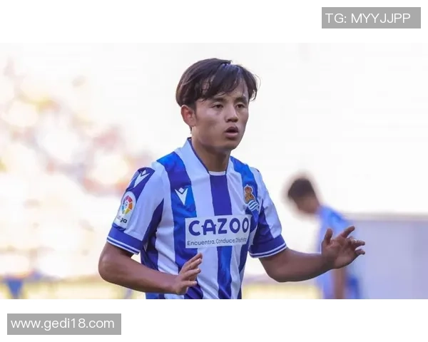 久保建英在西甲赛场的精彩表现引发全球关注，未来发展备受期待