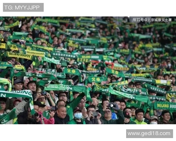 国安与力帆激战正酣比分悬念迭起引发球迷热议