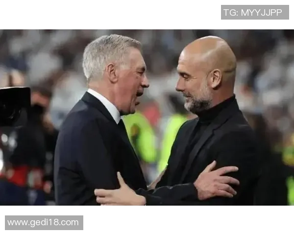 曼城与皇马名家对决精彩回顾及战术分析