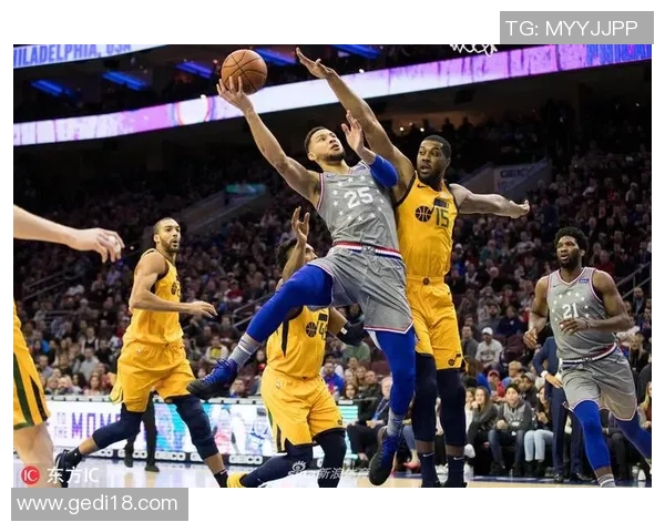 爵士对阵76人比赛分析与投注建议分享