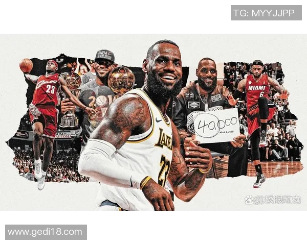 詹姆斯:从篮球场上的传奇到全球体育文化的象征与影响力探讨 詹姆斯:从篮球场上的传奇到全球体育文化的象征与影响力探讨