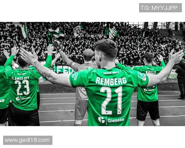 菲尔特主场迎战不伦瑞克期待反弹能否打破连败局面