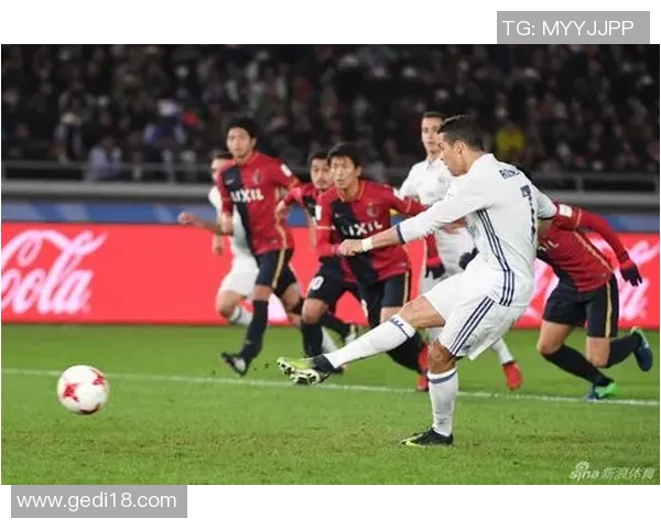 鹿岛鹿角对阵皇马精彩直播全程回顾与赛后分析 鹿岛鹿角对阵皇马精彩直播全程回顾与赛后分析