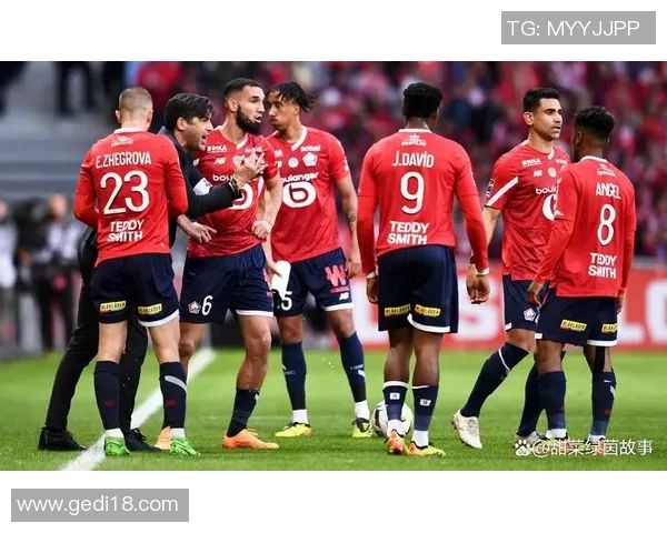 勒斯拉斯与里尔的激烈对决揭示法甲争冠形势的微妙变化