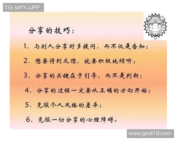 如何在VS沙克中进行有效的加法运算技巧与实用方法分享 如何在VS沙克中进行有效的加法运算技巧与实用方法分享