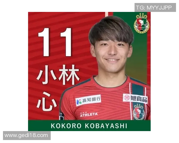 广岛队主场迎战金泽队期待精彩对决与精彩进球