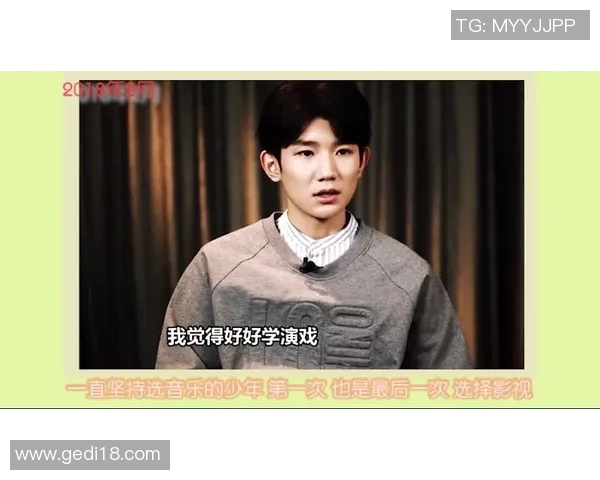 张昊的成长之路：从普通少年到卓越人才的奋斗历程与心路历程分享