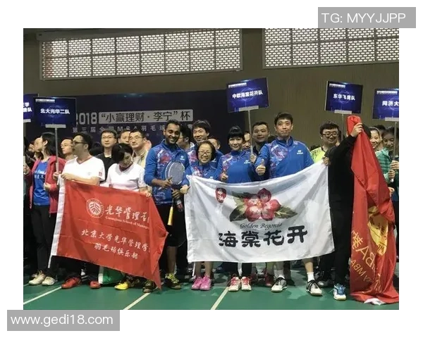 成都羽毛球队团队协作的成功秘诀与实践探索分析MBA 成都羽毛球队团队协作的成功秘诀与实践探索分析MBA