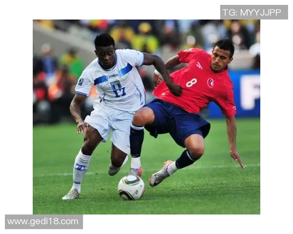 智利与洪都拉斯的足球对决分析与赛前预测 智利与洪都拉斯的足球对决分析与赛前预测