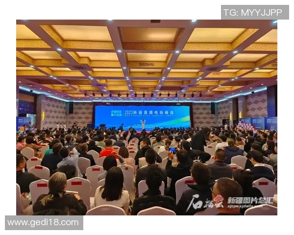 新疆与广东总决赛直播盛况回顾精彩瞬间全程分析与评论