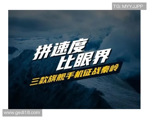 杭州羽毛球队速度之争引发热议球迷与专家各抒己见