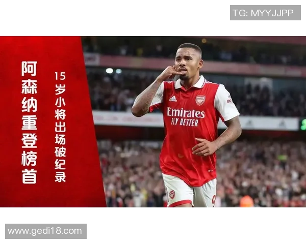 热苏斯的崛起之路:从青涩小将到足坛明星的华丽蜕变 热苏斯的崛起之路:从青涩小将到足坛明星的华丽蜕变