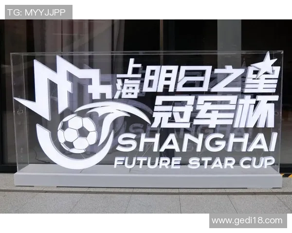 穆西亚拉的崛起之路：从青训新星到足坛闪耀的明日之星