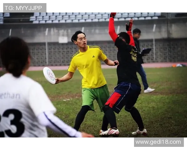 重庆飞盘队盯防策略分析与比赛表现的得失总结