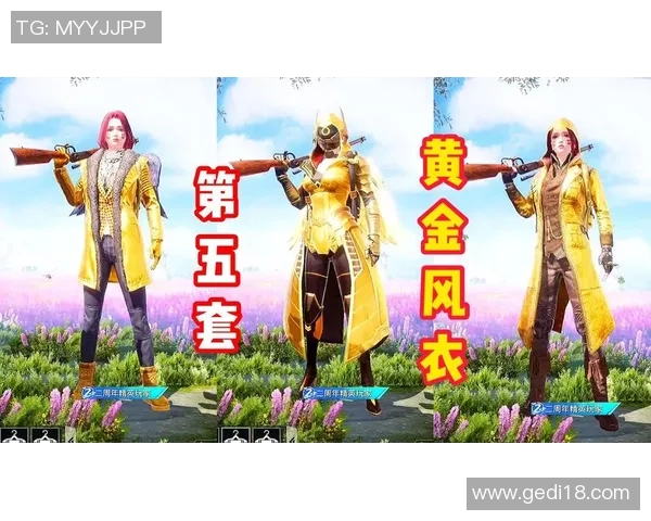 和平精英评论：深入分析JDG在运营中的成功与不足之处