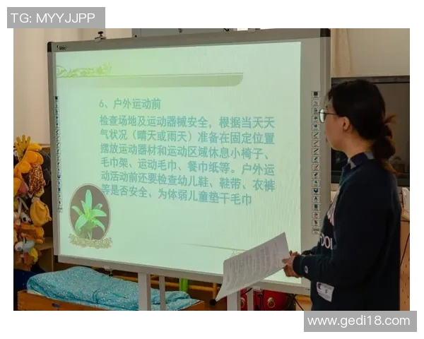 陈磊独家分享排球心得与技巧助你提升竞技水平与团队配合能力